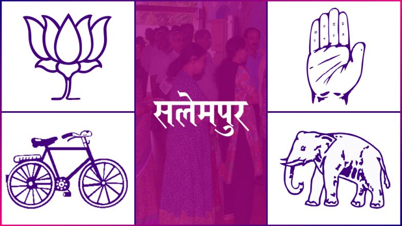 सलेमपुर लोकसभा सीट 2019 के चुनाव परिणाम: जानें उत्तर प्रदेश की इस सीट से कौन बन रहा है सांसद