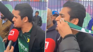 IND vs PAK, CWC 2019: पिज्जा-बर्गर खाने की वजह से हारी टीम, रोते हुए निराश पाकिस्तानी फैन का छलका दर्द