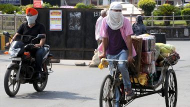 मौसम विभाग ने जाहिर की आशंका, उत्तर भारत में बुधवार तक जारी रहेगा लू का कहर