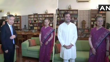 राहुल गांधी और सोनिया गांधी से मिला चीनी कम्युनिस्ट पार्टी का प्रतिनिधिमंडल