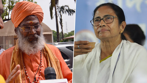 जय श्रीराम के नारे का विरोध करने वाली ममता बनर्जी पर भड़के साक्षी महाराज, कहा- कहीं हिरण्य कश्यप के खानदान की तो नहीं