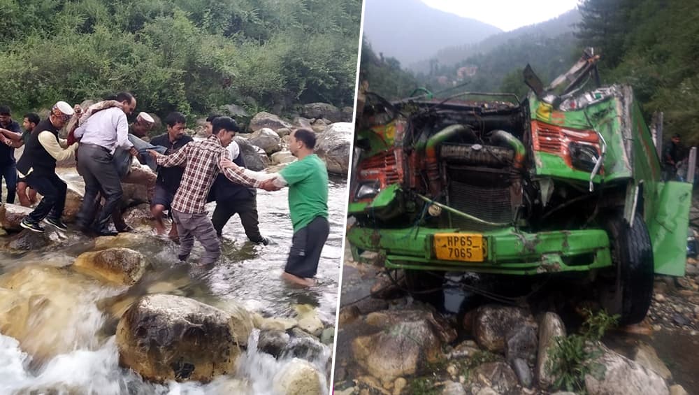 हिमाचल प्रदेश के कुल्लू में बड़ा हादसा, खाई में गिरी बस, 33 की मौत हिमाचल प्रदेश के कुल्लू में बड़ा हादसा, खाई में गिरी बस, 33 की मौत
