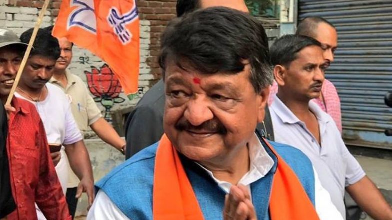 बीजेपी महासचिव कैलाश विजयवर्गीय का  तंज, राहुल गांधी को बताया मानसिक रूप से गड़बड़