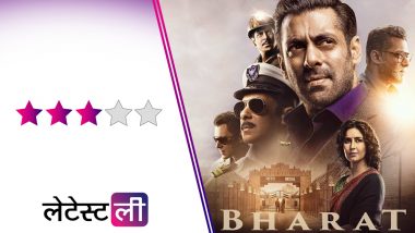 Bharat Film Review: एंटरटेनमेंट और इमोशन से भरी है 'भारत' बने सलमान खान की ये फिल्म