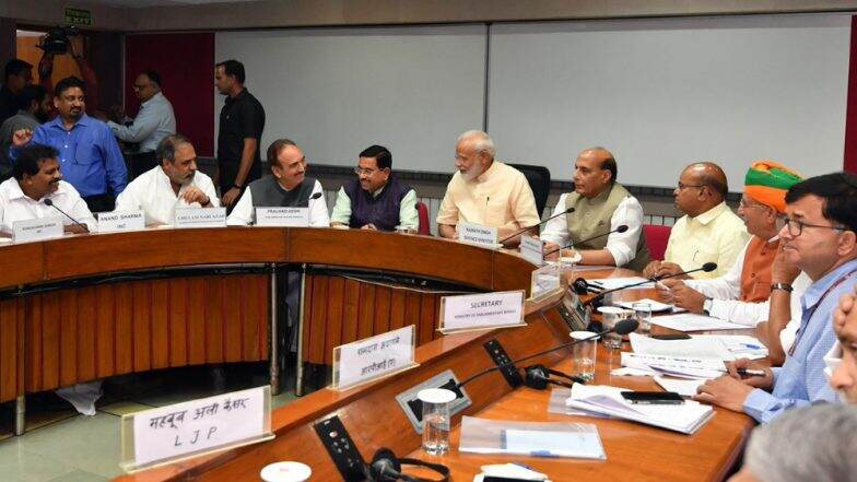 पीएम मोदी ने 19 जून को बुलाई सर्वदलीय बैठक, 'एक देश, एक चुनाव' के मुद्दे पर करेंगे चर्चा पीएम मोदी ने 19 जून को बुलाई सर्वदलीय बैठक, 'एक देश, एक चुनाव' के मुद्दे पर करेंगे चर्चा