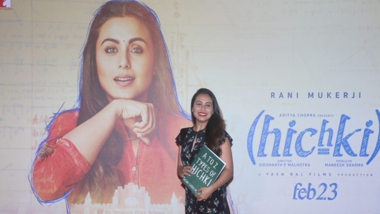 इटली में बच्चों के फिल्म महोत्सव में दिखाई जाएगी रानी मुखर्जी स्टारर 'हिचकी'