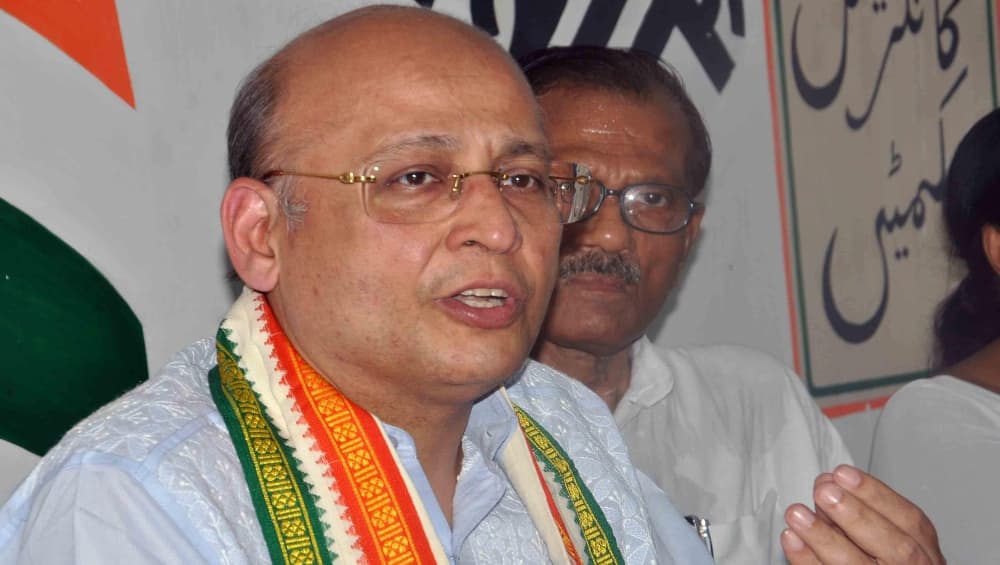 जब ओला, उबर ने किया बंटाधार तो अर्थव्यवस्था कैसे जाएगी 5 हजार अरब डॉलर के पार: अभिषेक मनु सिंघवी जब ओला, उबर ने किया बंटाधार तो अर्थव्यवस्था कैसे जाएगी 5 हजार अरब डॉलर के पार: अभिषेक मनु सिंघवी