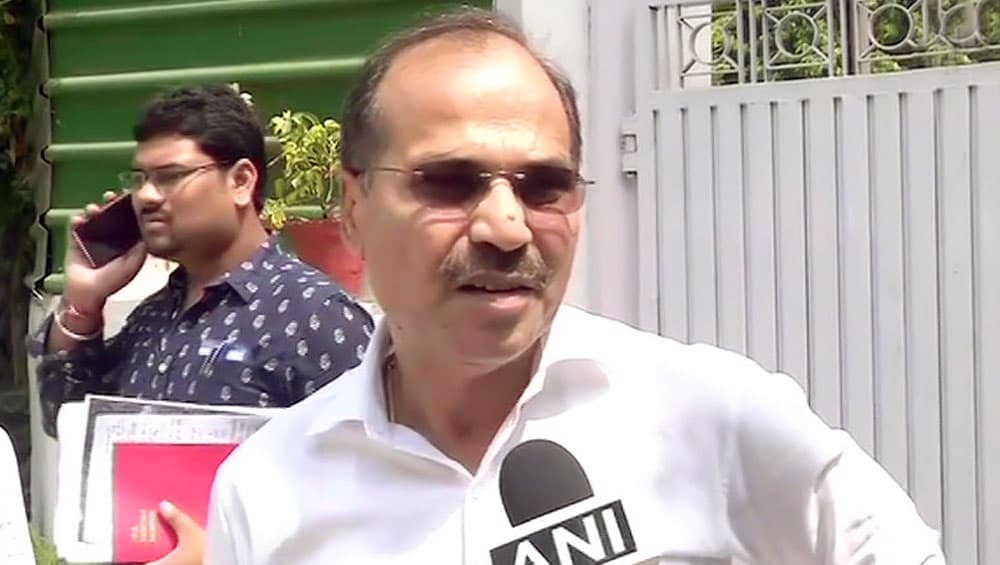 मैं हूं पाकिस्तानी!, कांग्रेस सांसद अधीर रंजन चौधरी बोले-देश मोदी और अमित शाह की बपौती नहीं: मीडिया रिपोर्ट मैं हूं पाकिस्तानी!, कांग्रेस सांसद अधीर रंजन चौधरी बोले-देश मोदी और अमित शाह की बपौती नहीं: मीडिया रिपोर्ट
