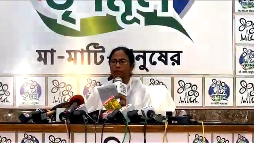 ममता का बीजेपी पर आरोप, कहा- तृणमूल कांग्रेस की रैली फ्लॉप करने के लिए केंद्र ने ट्रेन रोकी ममता का बीजेपी पर आरोप, कहा- तृणमूल कांग्रेस की रैली फ्लॉप करने के लिए केंद्र ने ट्रेन रोकी