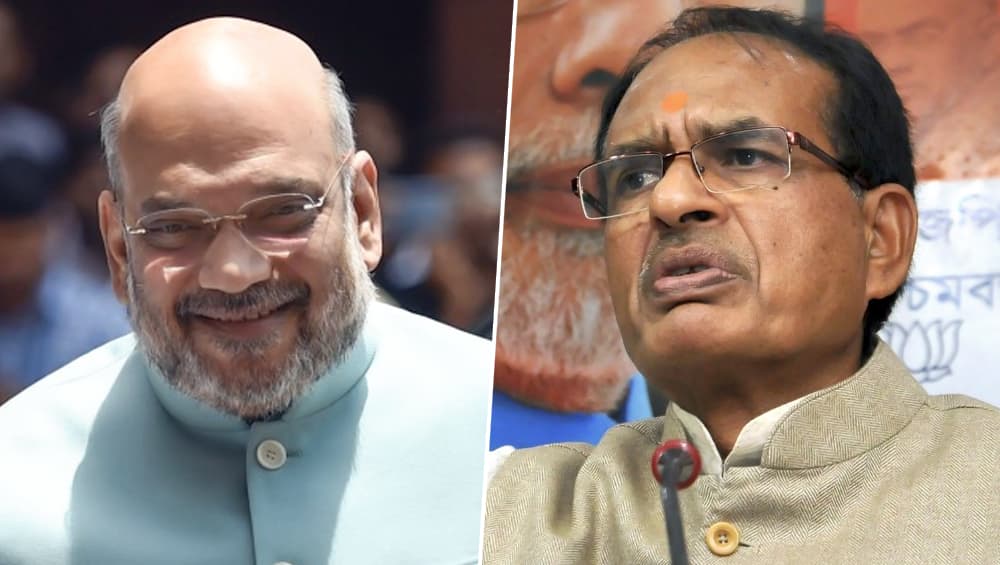 BJP को मध्य प्रदेश में मिले बंपर समर्थन के बाद पार्टी में बढ़ा शिवराज सिंह चौहान का कद, अमित शाह ने दी ये बड़ी जिम्मेदारी BJP को मध्य प्रदेश में मिले बंपर समर्थन के बाद पार्टी में बढ़ा शिवराज सिंह चौहान का कद, अमित शाह ने दी ये बड़ी जिम्मेदारी