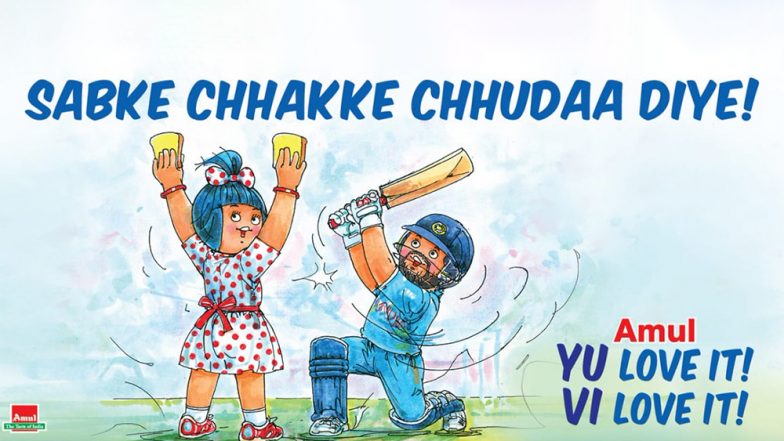 युवराज सिंह के संन्यास पर अमूल ने खास अंदाज में दी शुभकामनाएं, देखें ये मजेदार ट्वीट