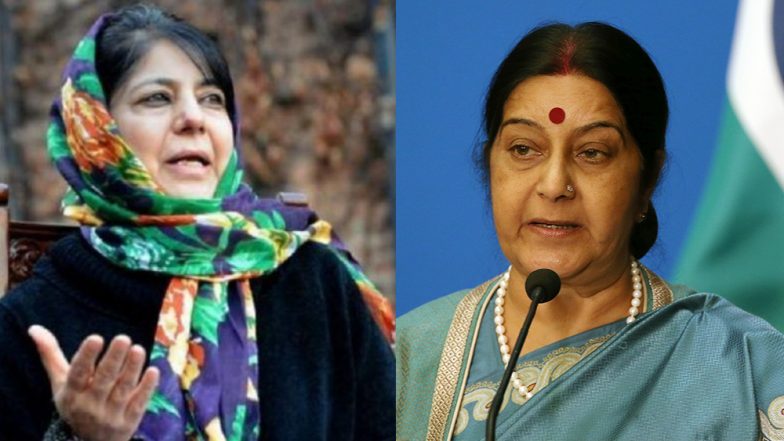 महबूबा मुफ्ती ने कहा- लोगों को सुषमा स्वराज की कमी खलेगी, उन्होंने हमेशा मानवता को बढ़ावा दिया