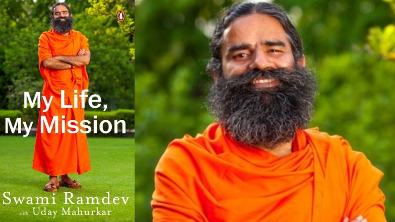 International Yoga Day 2019 : अंतर्राष्ट्रीय योग दिवस के मौके पर योग गुरु बाबा रामदेव ने की आत्मकथा की घोषणा की