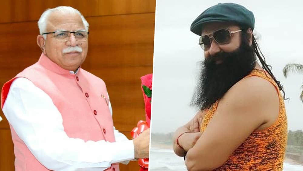 गुरमीत राम रहीम के पैरोल को लेकर हरियाणा के सीएम मनोहर लाल खट्टर ने तोड़ी चुप्पी, कहा- हम किसी को पैरोल लेने से नहीं रोक सकते