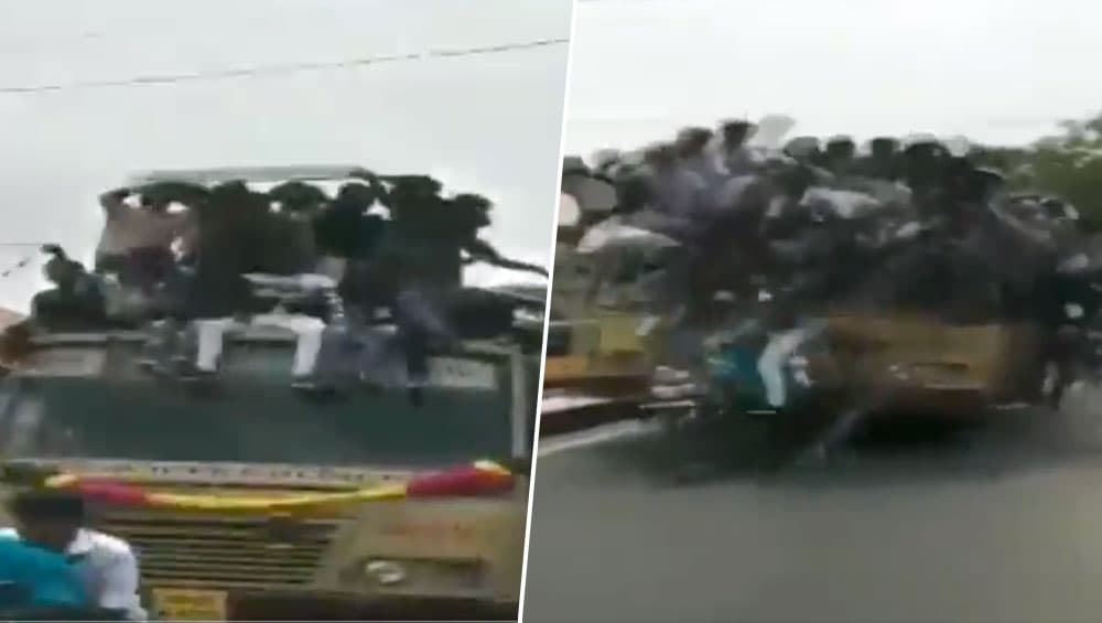 चेन्नई: 'बस डे' के मौके पर बस की छत पर सफर कर रहे थे छात्र, अचानक लगा ब्रेक और गिरे औंधे मुंह, देखें Video चेन्नई: 'बस डे' के मौके पर बस की छत पर सफर कर रहे थे छात्र, अचानक लगा ब्रेक और गिरे औंधे मुंह, देखें Video