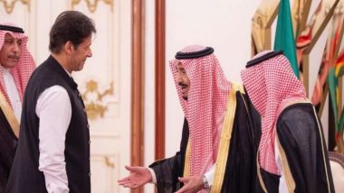 पाकिस्तान के प्रधानमंत्री इमरान खान से हुई एक और बड़ी भूल, सऊदी के क्राउन प्रिंस मोहम्मद बिन सलमान का ऐसे कर दिया अपमान, देखें VIDEO