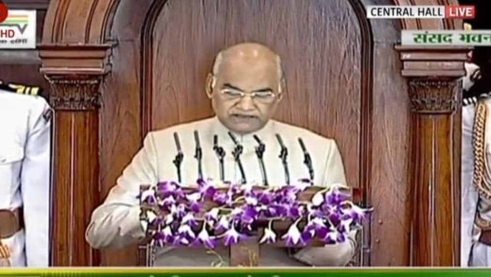 राष्ट्रपति रामनाथ कोविंद ने कॉर्प्स ऑफ आर्मी एयर डिफेंस को कलर्स पुरस्कार सौंपा राष्ट्रपति रामनाथ कोविंद ने कॉर्प्स ऑफ आर्मी एयर डिफेंस को कलर्स पुरस्कार सौंपा