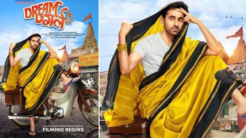 Dream Girl Box Office Collection: आयुष्मान खुराना-नुसरत भरुचा स्टारर 'ड्रीम गर्ल' का बॉक्स ऑफिस पर जारी ड्रीम रन, 3 दिन में कमाए इतने करोड़