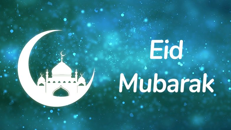 Eid 2020 Moon Sighting: क्यों जरूरी है ईद मनाने से पूर्व चांद देखना! क्या है रिश्ता ईद और चांद का?