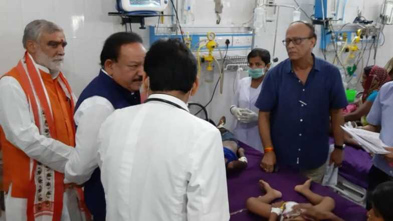 बिहार में चमकी बुखार का कहर: अब तक 93 बच्चों की मौत, स्वास्थ्य मंत्री डॉ हर्षवर्धन के सामने बच्ची ने तोड़ा दम बिहार में चमकी बुखार का कहर: अब तक 93 बच्चों की मौत, स्वास्थ्य मंत्री डॉ हर्षवर्धन के सामने बच्ची ने तोड़ा दम