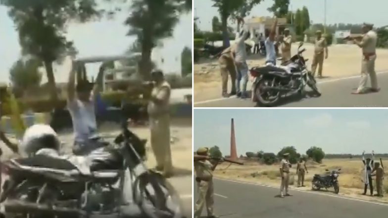 UP पुलिस का अनोखा कारनामा: गाड़ियों की चेकिंग के दौरान लोगों पर तान दी पिस्टल और राइफल, पूछने पर दिया ये तर्क