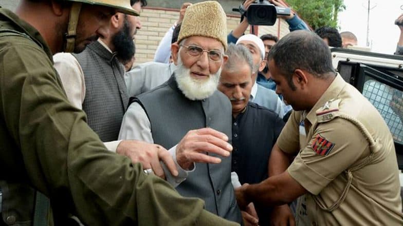 टेरर फंडिंग केस में NIA ने किया बड़ा खुलासा: कश्मीर में हिंसा के लिए पाकिस्तान से हवाला के जरिए आता है पैसा, अलगाववादी नेता भी शामिल टेरर फंडिंग केस में NIA ने किया बड़ा खुलासा: कश्मीर में हिंसा के लिए पाकिस्तान से हवाला के जरिए आता है पैसा, अलगाववादी नेता भी शामिल
