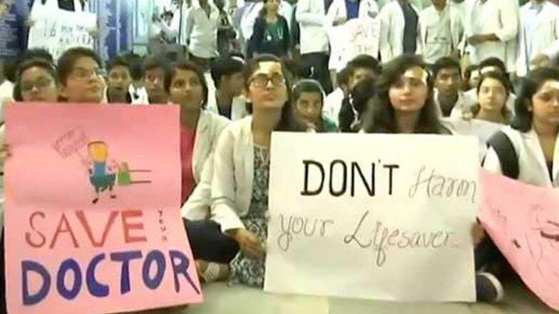 कल होगी डॉक्टरों की देशव्यापी हड़ताल: 24 घंटे तक बंद रहेंगी ये सभी मेडिकल सेवाएं, मरीज हो सकते है बेहाल कल होगी डॉक्टरों की देशव्यापी हड़ताल: 24 घंटे तक बंद रहेंगी ये सभी मेडिकल सेवाएं, मरीज हो सकते है बेहाल