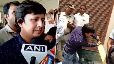 इंदौर: बीजेपी विधायक आकाश विजयवर्गीय द्वारा अफसर की पिटाई से बीजेपी बैकफुट पर, कांग्रेस ने बोला हमला, सोशल मीडिया पर पार्टी की हो रही है किरकिरी