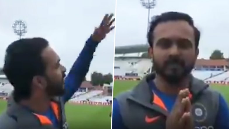 IND vs NZ, ICC CWC 2019: नॉटिंघम में केदार जाधव ने इंद्र देव से लगाई गुहार, कहा- 'ए बारिश तेरी जरूरत यहां से ज्यादा महाराष्ट्र में हैं. वहां जाकर बरस.', देखें वीडियो