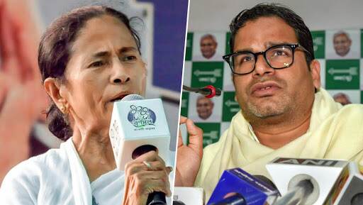 पश्चिम बंगाल: बीजेपी को मात देने के लिए ममता ले रही है पीएम मोदी के पूर्व रणनीतिकार का सहारा?