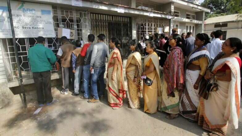 Assam NRC Draft Exclusion List 2019: एनआरसी मसौदा की अतिरिक्त सूची जारी, हटाए गए 1 लाख नाम, ऐसे करें चेक Assam NRC Draft Exclusion List 2019: एनआरसी मसौदा की अतिरिक्त सूची जारी, हटाए गए 1 लाख नाम, ऐसे करें चेक