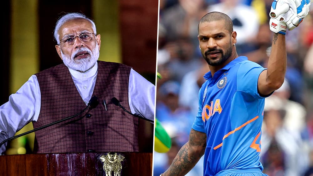 पीएम मोदी का चोटिल शिखर धवन को संदेश, कहा-आप जल्दी ठीक होंगे और फिर देश को जीताएंगे पीएम मोदी का चोटिल शिखर धवन को संदेश, कहा-आप जल्दी ठीक होंगे और फिर देश को जीताएंगे