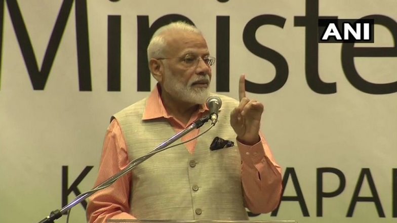 प्रधानमंत्री नरेंद्र मोदी वाराणसी में बीजेपी सदस्यता अभियान का करेंगे आगाज