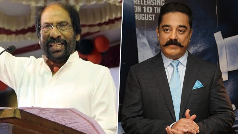 तमिलनाडु: हिंदी भाषा लागू करने के केंद्र के प्रस्ताव पर बवाल, DMK नेता ने कहा- आग से खेल रही है सरकार, कमल हासन ने भी किया विरोध
