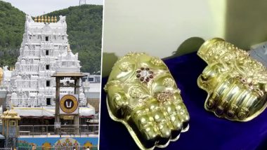तिरुपति बालाजी मंदिर में श्रद्धालु ने चढ़ाया ढाई करोड़ रुपये का सोने का ‘हस्तम’