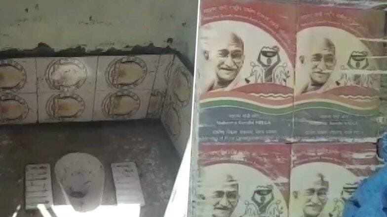 बुलंदशहर: सरकारी शौचालय की दीवारों पर लगी टाइल्स में महात्मा गांधी और अशोक स्तंभ की फोटो देख भड़के लोग, तस्वीरें हुईं वायरल बुलंदशहर: सरकारी शौचालय की दीवारों पर लगी टाइल्स में महात्मा गांधी और अशोक स्तंभ की फोटो देख भड़के लोग, तस्वीरें हुईं वायरल