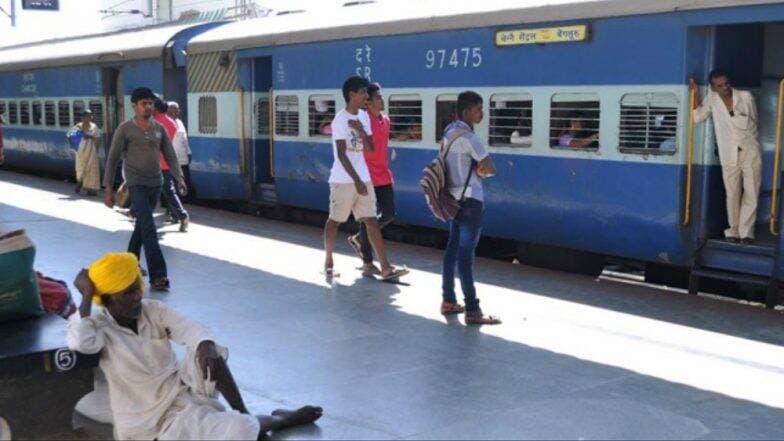 महाराष्ट्र में चलती ट्रेन में विधायक संजय रायमुलकर और राहुल बोंद्रे से लूट, जांच पड़ताल जारी