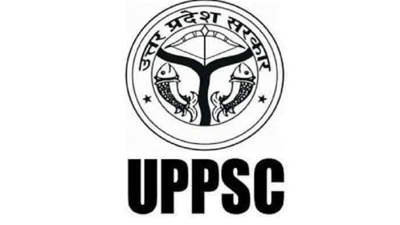 प्रभात कुमार होंगे उत्तर प्रदेश लोक सेवा आयोग के नये अध्यक्ष