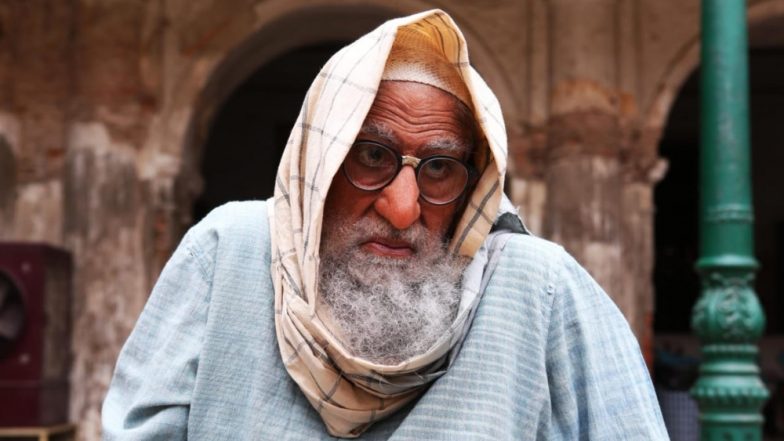 फिल्म गुलाबो सिताबो से अमिताभ बच्चन का लुक आया सामने, पहचान पाना बेहद मुश्किल