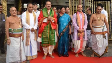 उपराष्ट्रपति वेंकैया नायडू ने तिरुमला मंदिर में परिवार के साथ की पूजा-अर्चना