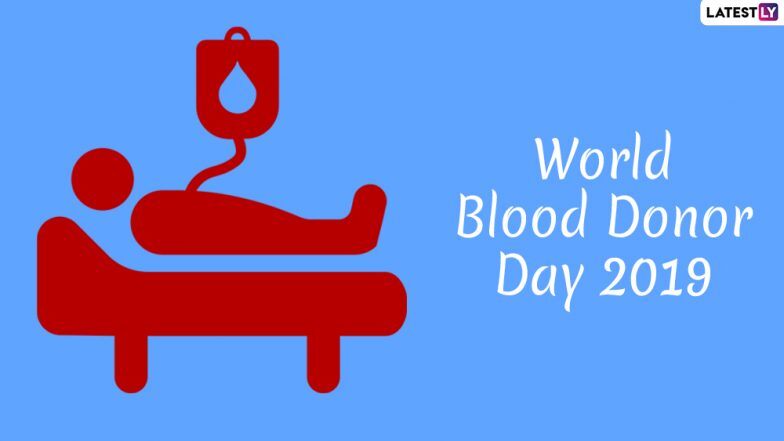 World Blood Donor Day 2019: आपका रक्त बन सकता है किसी के लिए संजीवनी, जानें रक्तदान किसे करने चाहिए और किसे नहीं