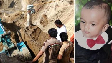 पंजाब: संगरुर के बोरवेल में फंसा 2 साल का नन्हा फतेहवीर सिंह हारा जिंदगी की जंग