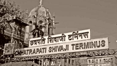 20 जून आज का इतिहास : आज ही के दिन मुंबई के छत्रपति शिवाजी टर्मिनस की हुई थी ओपिंगिंग, जानें और खास बातें