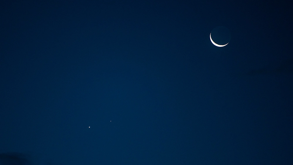 मुंबई, हैदराबाद और दक्षिण भारत में आज नजर आ सकता है चांद