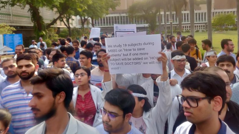 डॉक्टरों की हड़ताल: दिल्ली AIIMS पर भी दिखेगा असर, इमर्जेंसी और कैजुअल्टी सेवाएं चालू