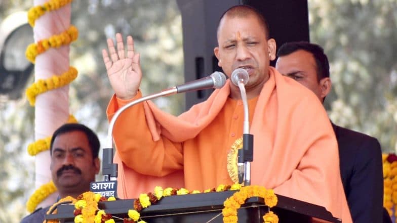 उत्तर प्रदेश: मॉब लिंचिंग और बलात्कार पीड़ितों को अंतरिम राहत देगी योगी सरकार उत्तर प्रदेश: मॉब लिंचिंग और बलात्कार पीड़ितों को अंतरिम राहत देगी योगी सरकार