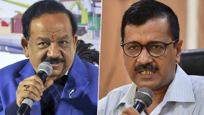 आयुष्मान भारत योजना पर दिल्ली और केंद्र सरकार आमने-सामने, स्वास्थ्य मंत्री ने सीएम केजरीवाल को इस तरह दिया जवाब