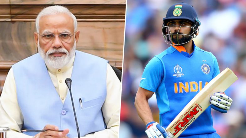 IND vs SA, ICC Cricket World Cup 2019: प्रधानमंत्री नरेंद्र मोदी ने भारतीय टीम को दी शुभकामनाएं, कहा- खेल भी जीतो और दिल भी