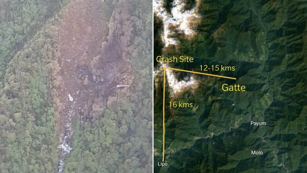 अरुणाचल प्रदेश: 12 हजार फीट नीचे पड़ा है AN-32 विमान का मलबा, तलाशी अभियान तेजी से शुरू अरुणाचल प्रदेश: 12 हजार फीट नीचे पड़ा है AN-32 विमान का मलबा, तलाशी अभियान तेजी से शुरू