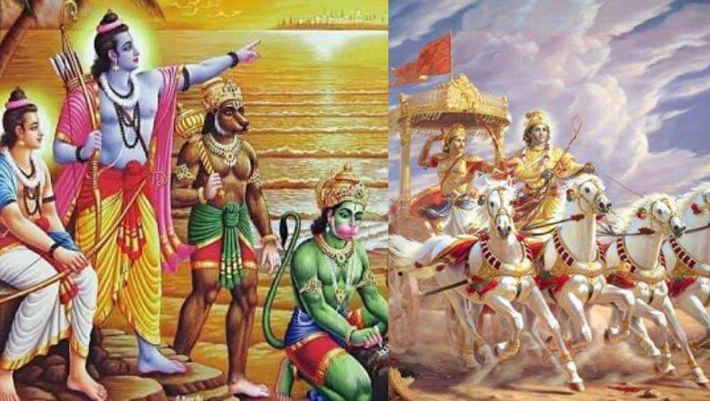 आज भी जीवित हैं रामायण और महाभारत काल के 8 दिव्य महापुरुष, जिन्हें मिला था अमर होने का वरदान आज भी जीवित हैं रामायण और महाभारत काल के 8 दिव्य महापुरुष, जिन्हें मिला था अमर होने का वरदान